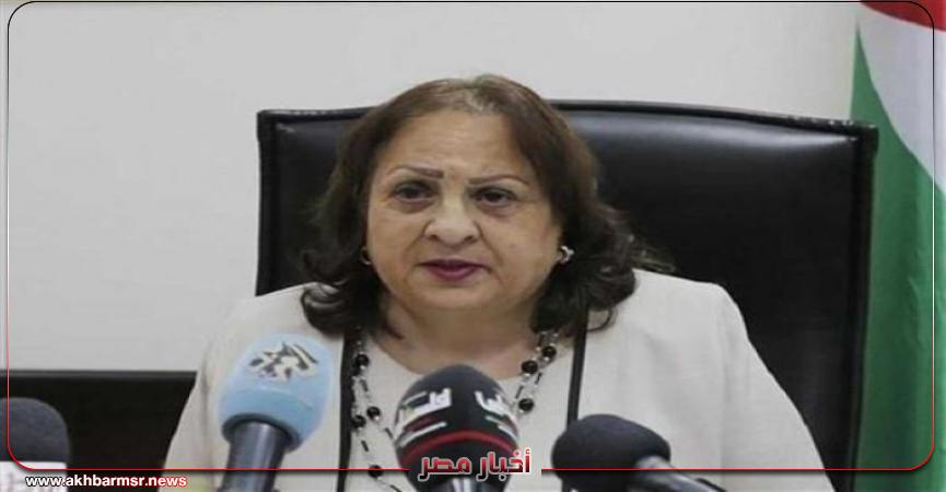 أخبار مصر 2050