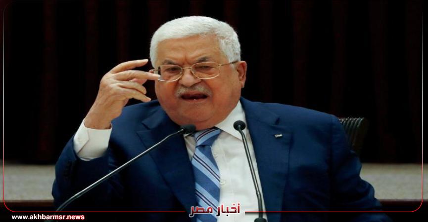 أخبار مصر 2050