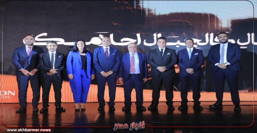 أخبار مصر 2050