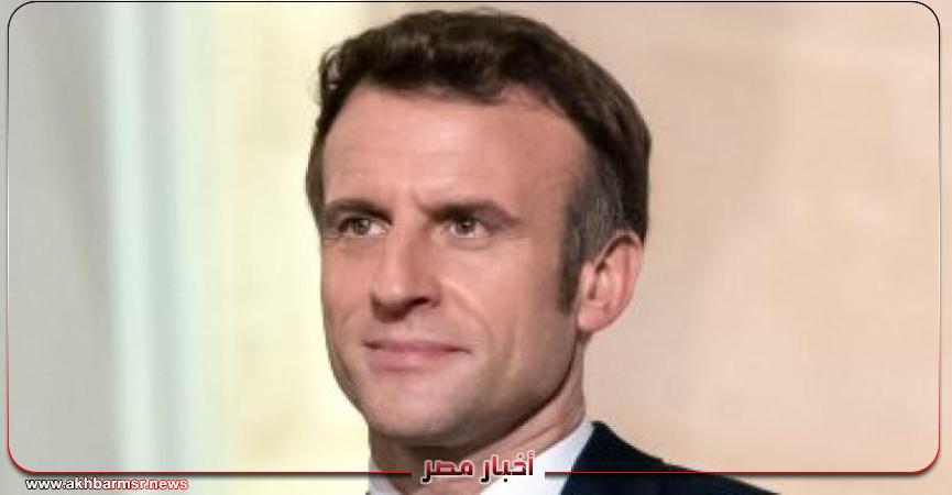 أخبار مصر 2050