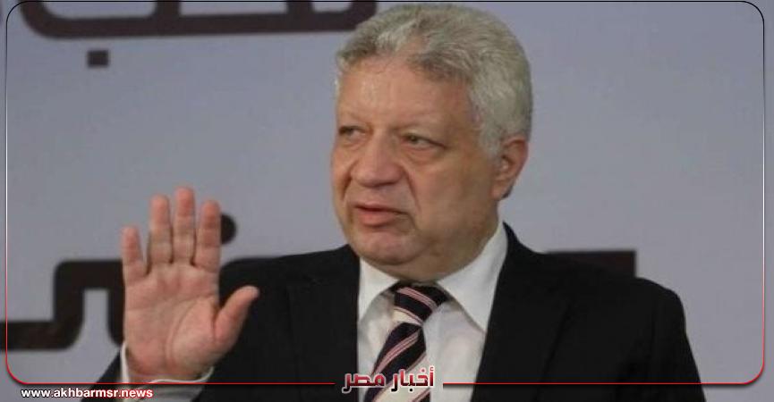 حوادث مرتضى منصور