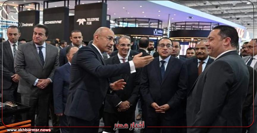 سياسة المؤتمر الدولي للتكنولوجيا بالشرق الأوسط