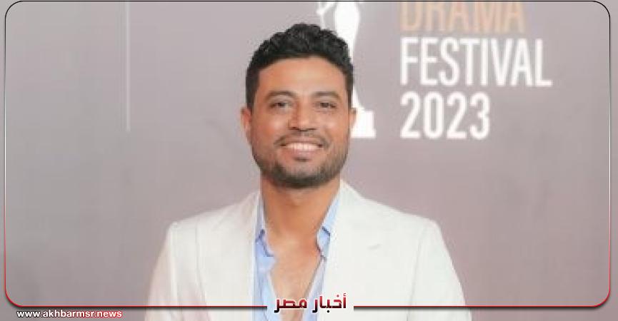 أخبار مصر 2050