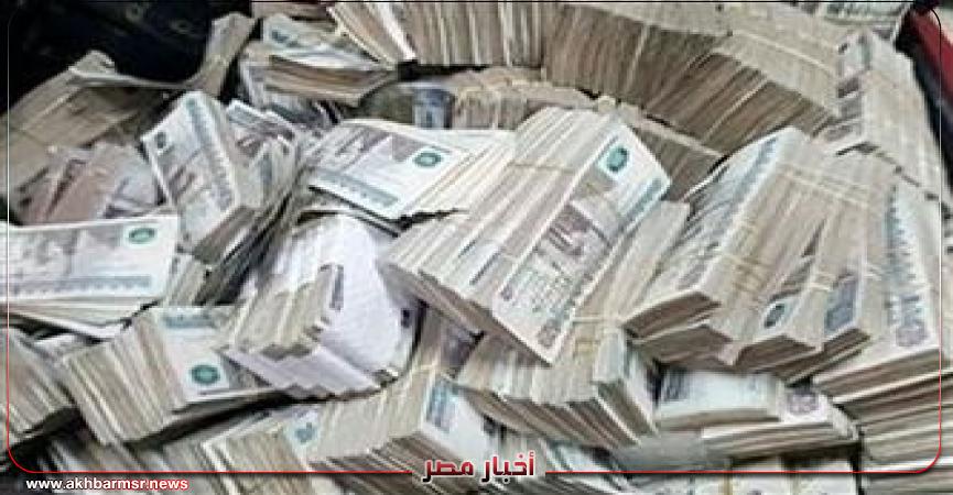 أخبار مصر 2050