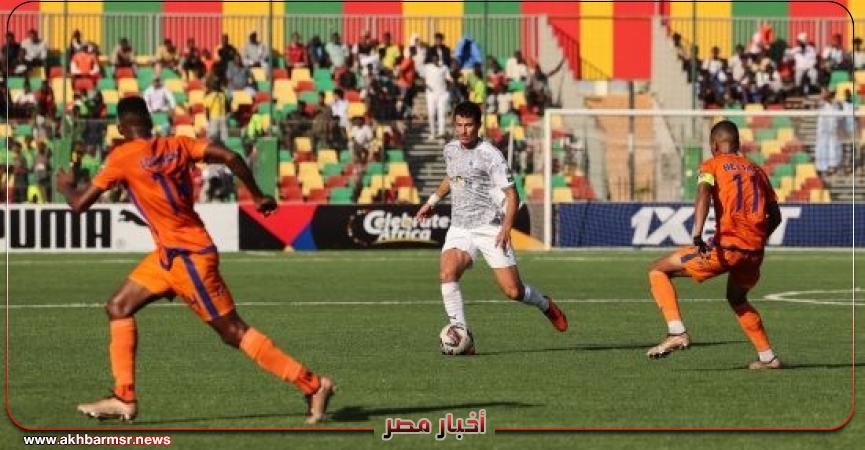 أخبار مصر 2050