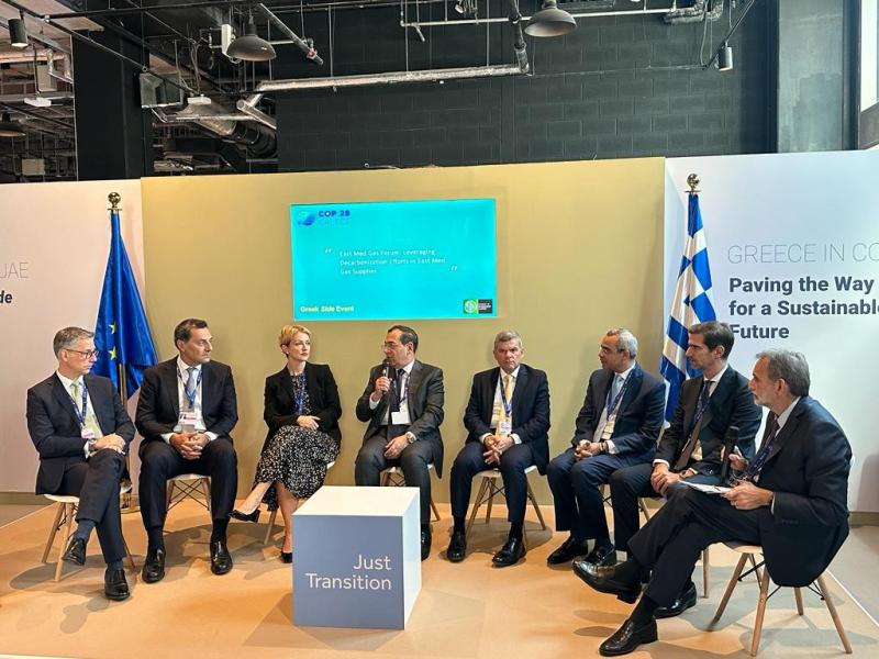 البترول: قمة المناخ فرصة جيدة لتأكيد أن الغاز هو الأنسب للانتقال إلى نظام عالمي منخفض الكربون