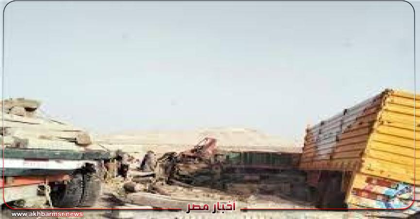 أخبار مصر 2050