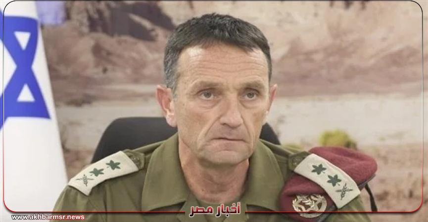 أخبار مصر 2050