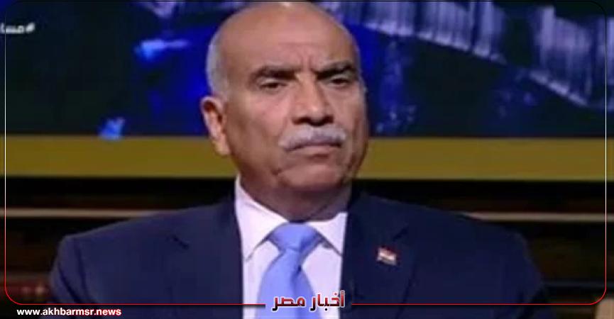 أخبار مصر 2050