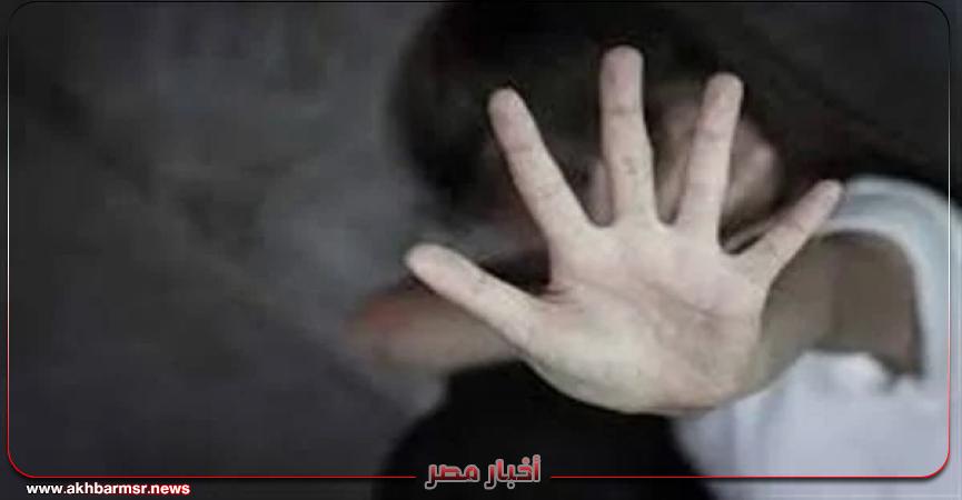 أخبار مصر 2050