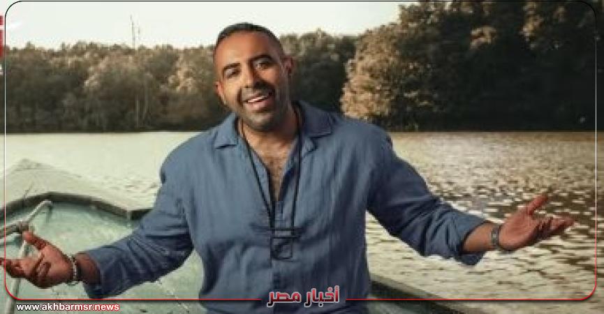 أخبار مصر 2050