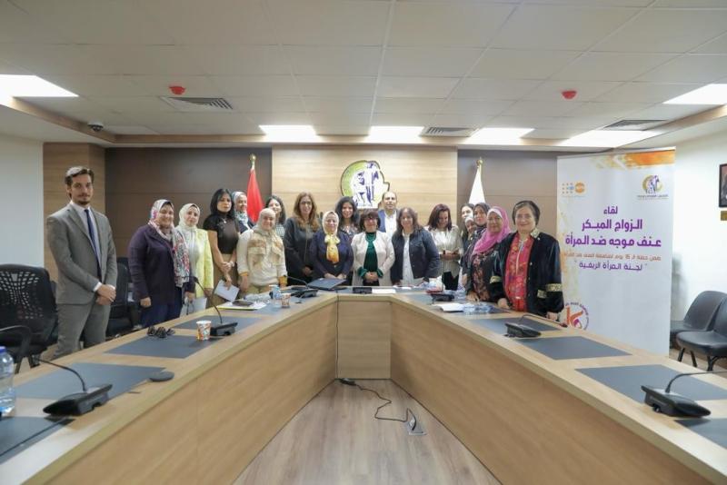 لجنة المرأة الريفية بالمجلس القومى للمرأة تنظم ندوة بعنوان ”الزواج المبكر.. عنف موجه ضد المرأة”