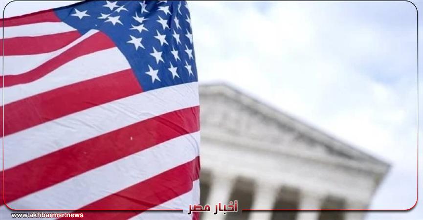 أخبار مصر 2050