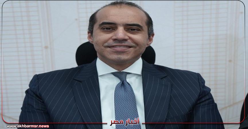 أخبار مصر 2050