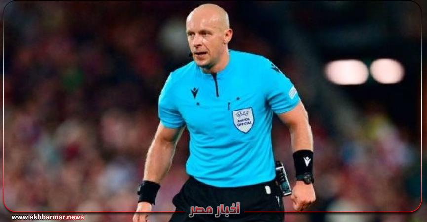 أخبار مصر 2050