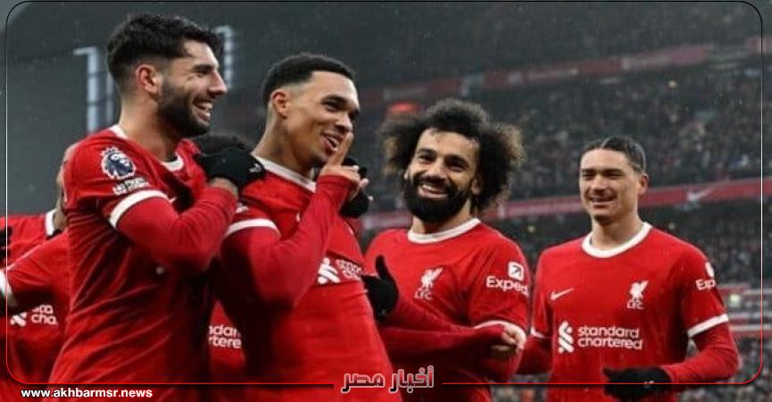 أخبار مصر 2050