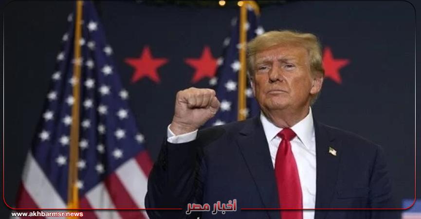 أخبار مصر 2050