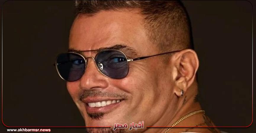 أخبار مصر 2050