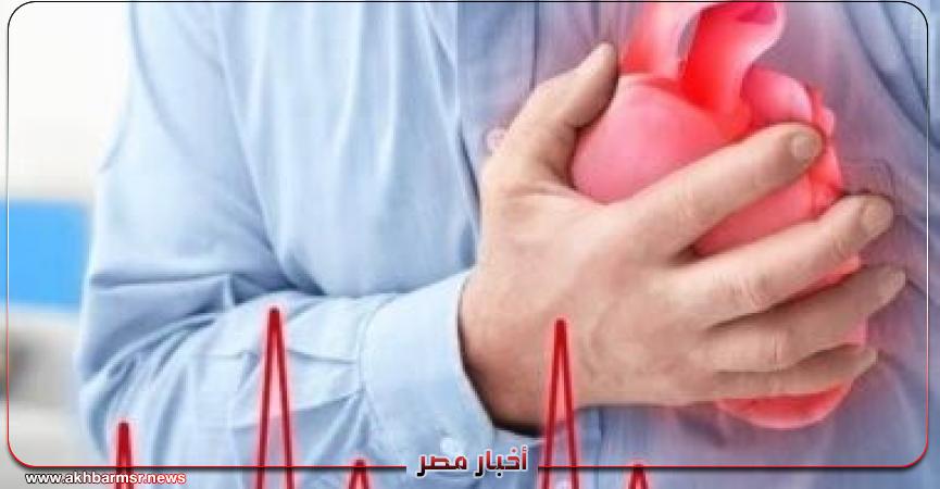 أخبار مصر 2050