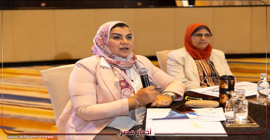 أخبار مصر 2050