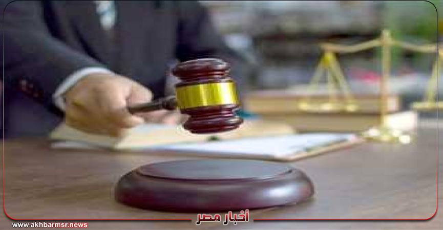 أخبار مصر 2050