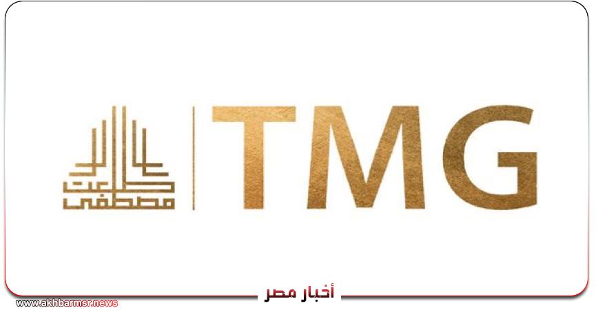 أخبار مصر 2050