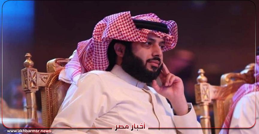 أخبار مصر 2050