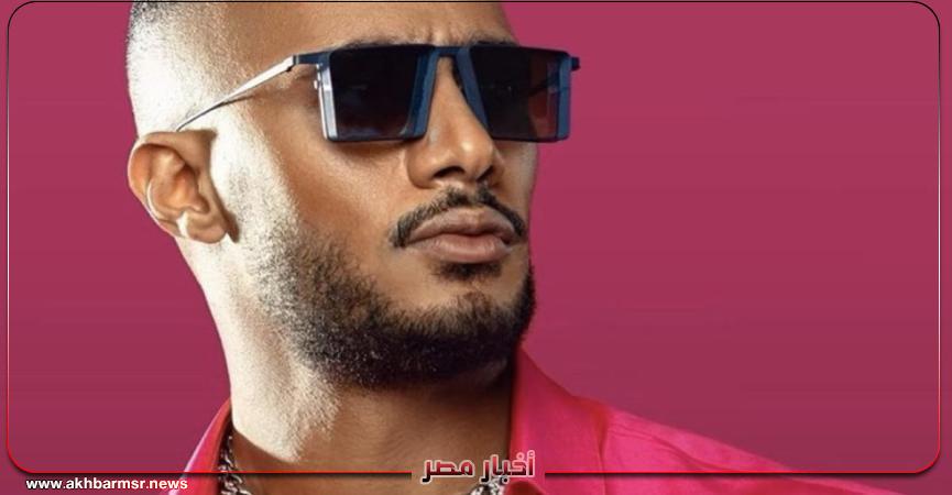 أخبار مصر 2050