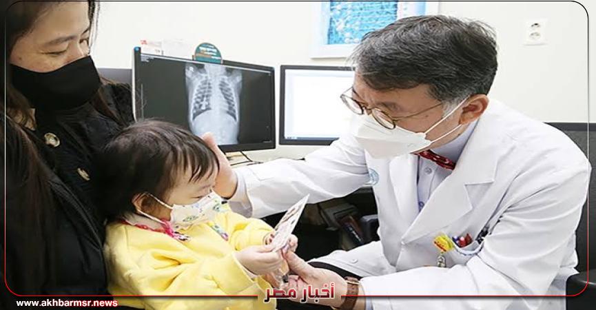 أخبار مصر 2050