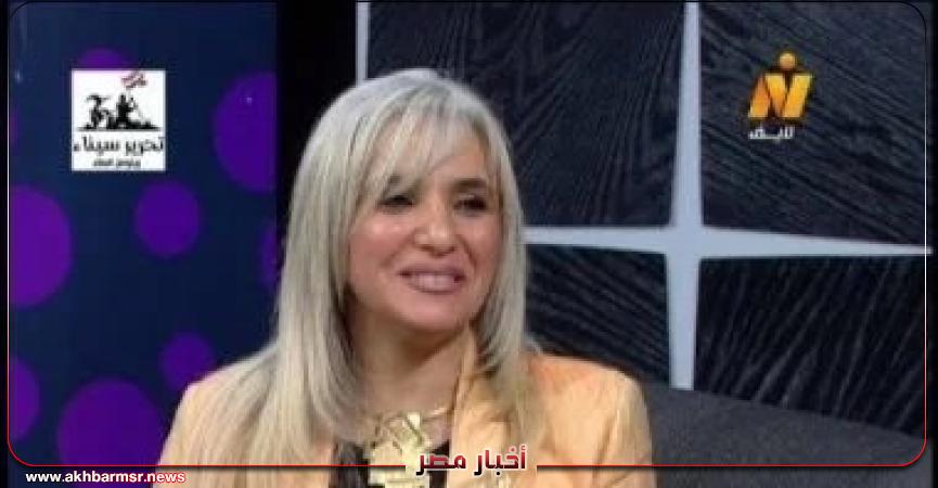 أخبار مصر 2050