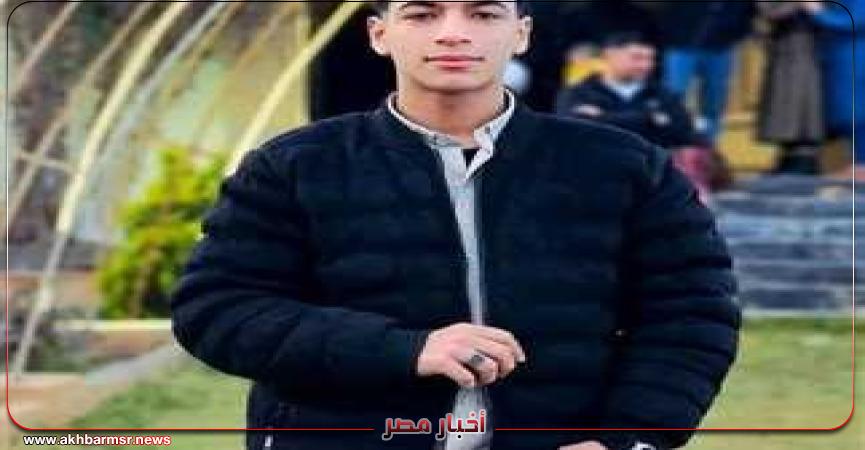 أخبار مصر 2050