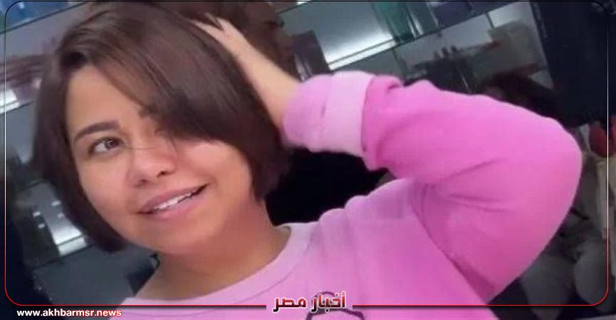 أخبار مصر 2050