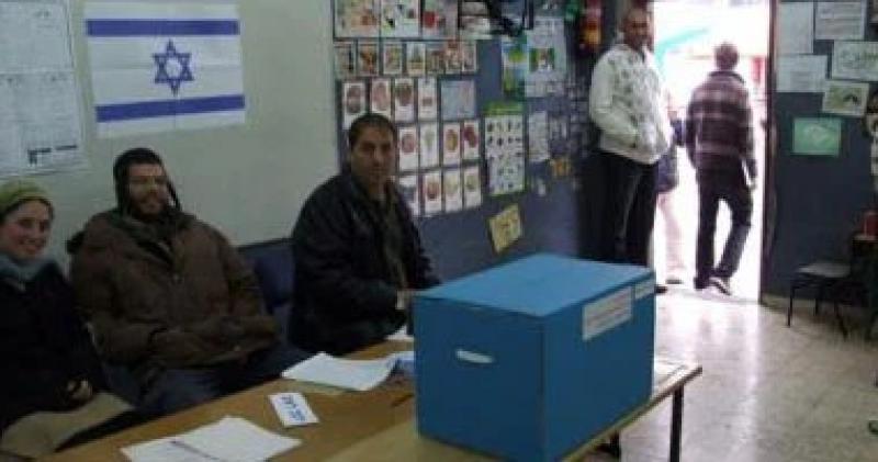 إقبال ضعيف من الإسرائيليين فى الانتخابات البلدية بسبب الحرب على غزة