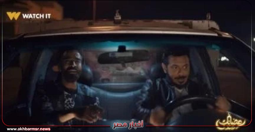 أخبار مصر 2050