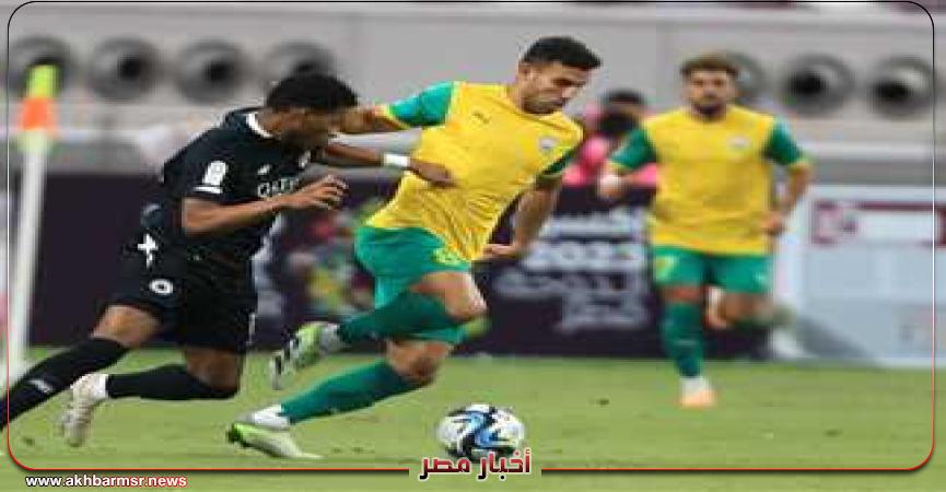أخبار مصر 2050