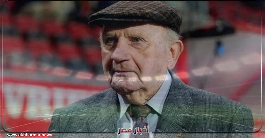 أخبار مصر 2050
