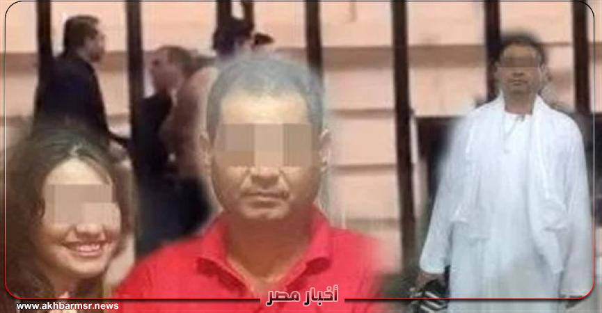 أخبار مصر 2050