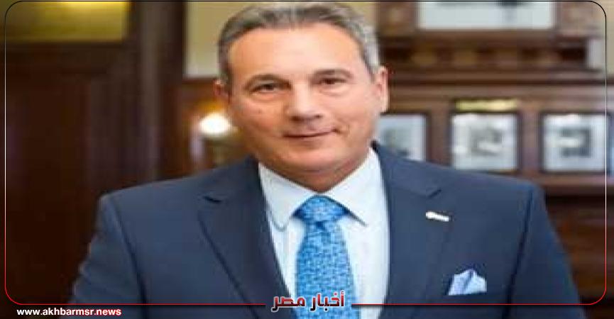 أخبار مصر 2050