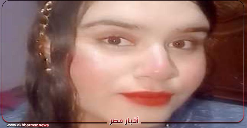 أخبار مصر 2050