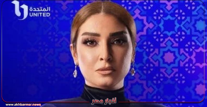 أخبار مصر 2050