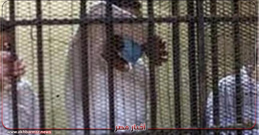 أخبار مصر 2050