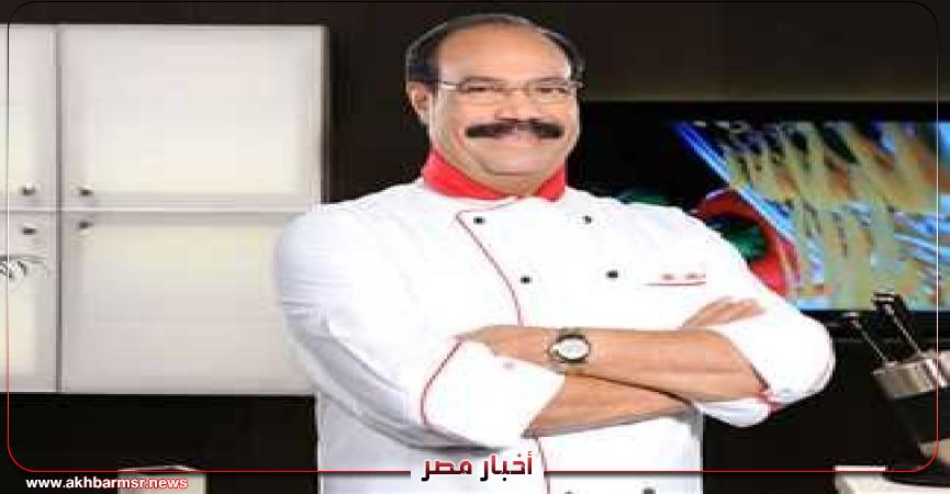 أخبار مصر 2050