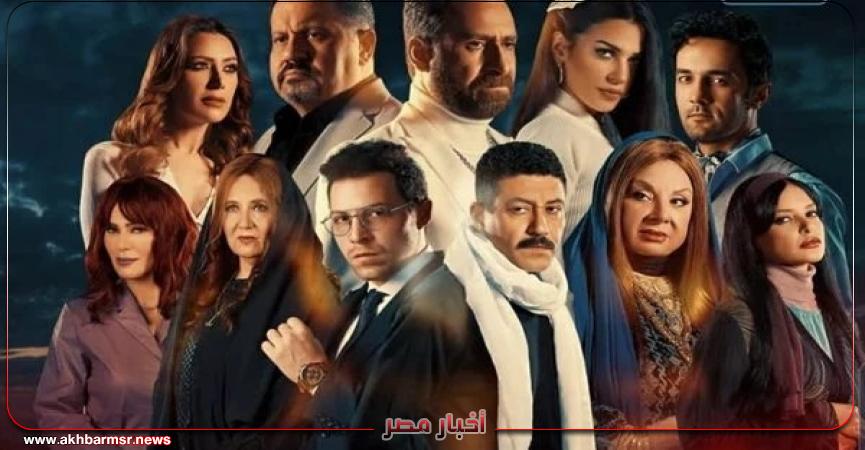 أخبار مصر 2050