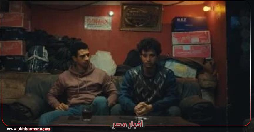 أخبار مصر 2050