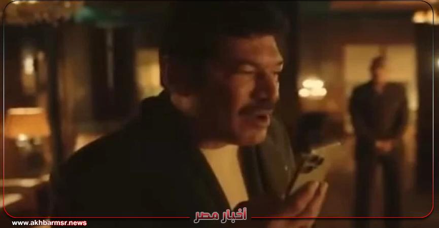 أخبار مصر 2050