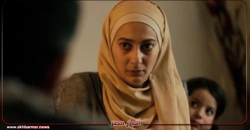 أخبار مصر 2050