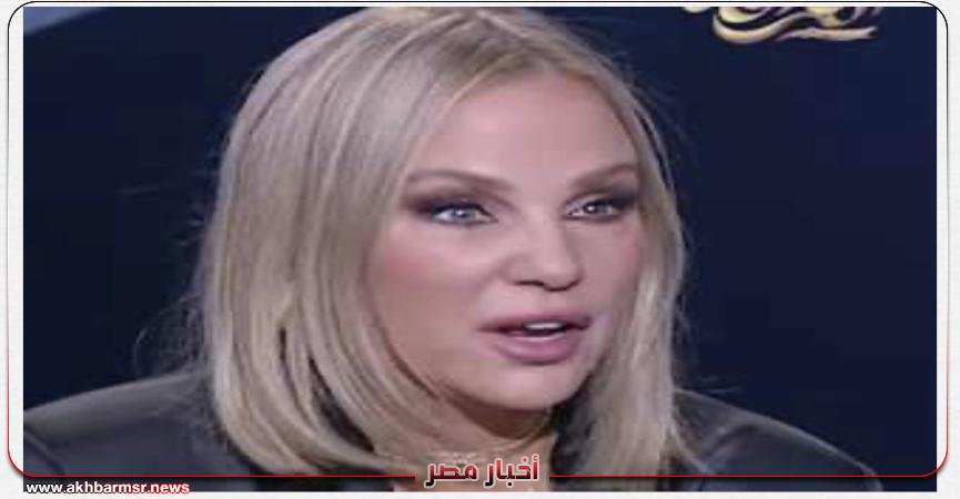 أخبار مصر 2050