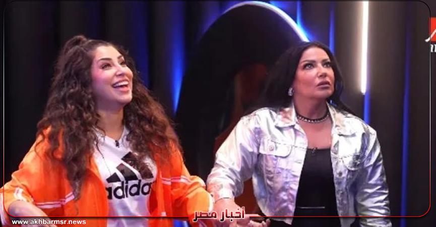 أخبار مصر 2050