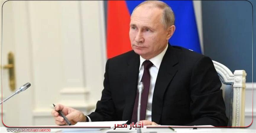أخبار مصر 2050