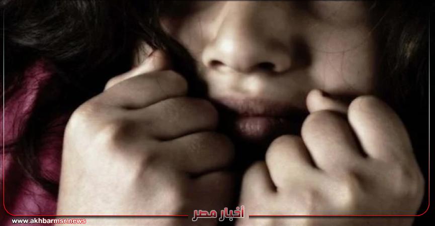 أخبار مصر 2050